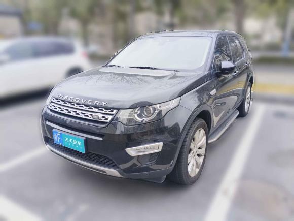 [嘉兴·浙F] 二手路虎发现神行2016款 2.0T HSE LUXURY