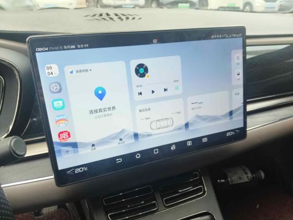 [义乌·浙G] 二手比亚迪汉2020款 EV 超长续航版尊贵型