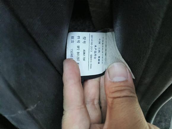 [宁波·浙B] 二手江铃域虎72012款 2.4T两驱手动普通版JX4D24