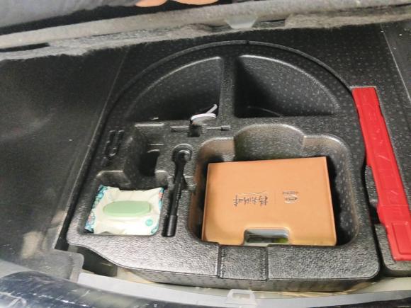 [武汉·鄂A] 二手吉利几何吉利几何A2022款 Pro 430KM 出行版