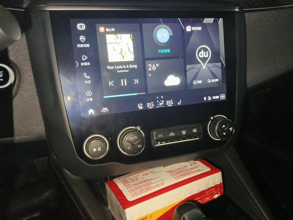 [合肥·皖A] 二手领克领克032019款 2.0TD 自动劲Pro版