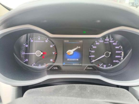 [西安·陕A] 二手吉利汽车帝豪GL2017款 1.8L DCT精英型