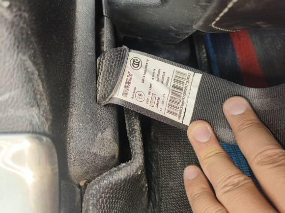 [西安·陕A] 二手吉利汽车帝豪GL2017款 1.8L DCT精英型