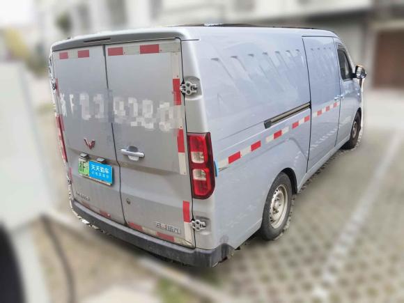 [嘉兴·浙F] 二手五菱汽车五菱扬光2024款 300km 实用型封窗版 60kW