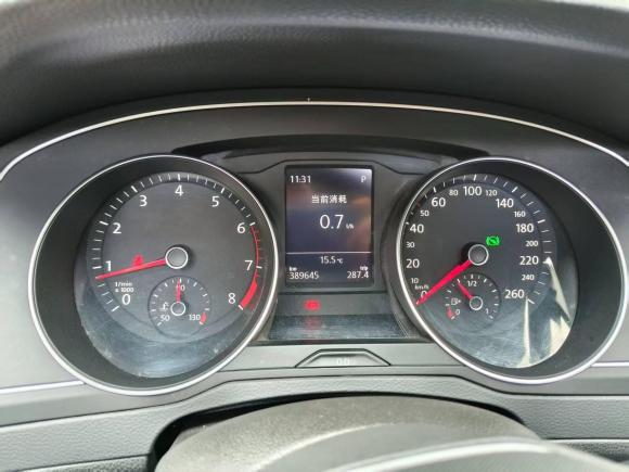 [宁波·浙B] 二手大众迈腾2020款 280TSI DSG 舒适型