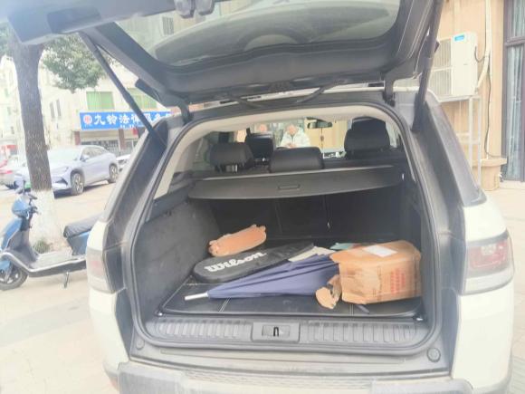 [金华·浙G] 二手路虎揽胜运动版2014款 3.0 SC V6 HSE