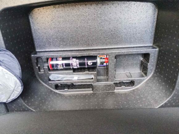 [杭州·浙A] 二手零跑汽车零跑C012023款 525舒享版