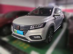 [上海·沪A]荣威&nbsp;&nbsp;荣威RX5新能源&nbsp;&nbsp;2017款 eRX5 50T 混动互联尊荣旗舰版