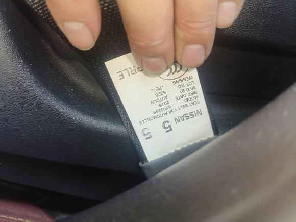 [常州·苏D] 二手日产蓝鸟2016款 1.6L CVT智酷版