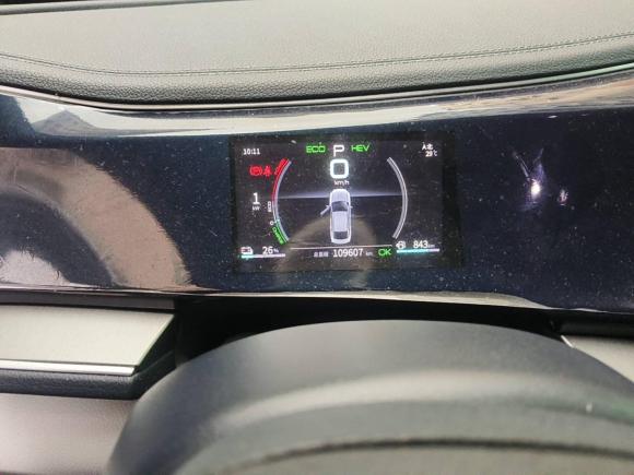 [深圳·粤B] 二手比亚迪秦PLUS2021款 DM-i 120KM 尊贵型