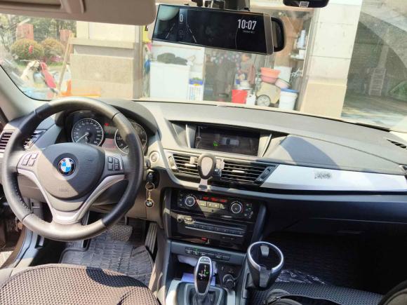 [上海·沪B] 二手宝马宝马X12014款 sDrive18i 领先型