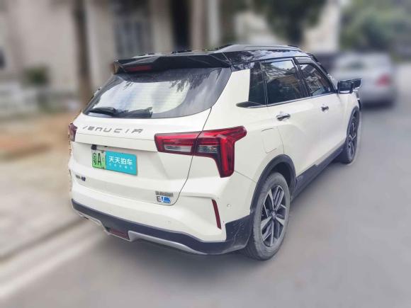 [广州·粤A] 二手启辰启辰T60EV2020款 AI旗舰型