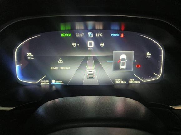 [合肥·闽A] 二手SERES赛力斯赛力斯SF52020款 四驱高性能版