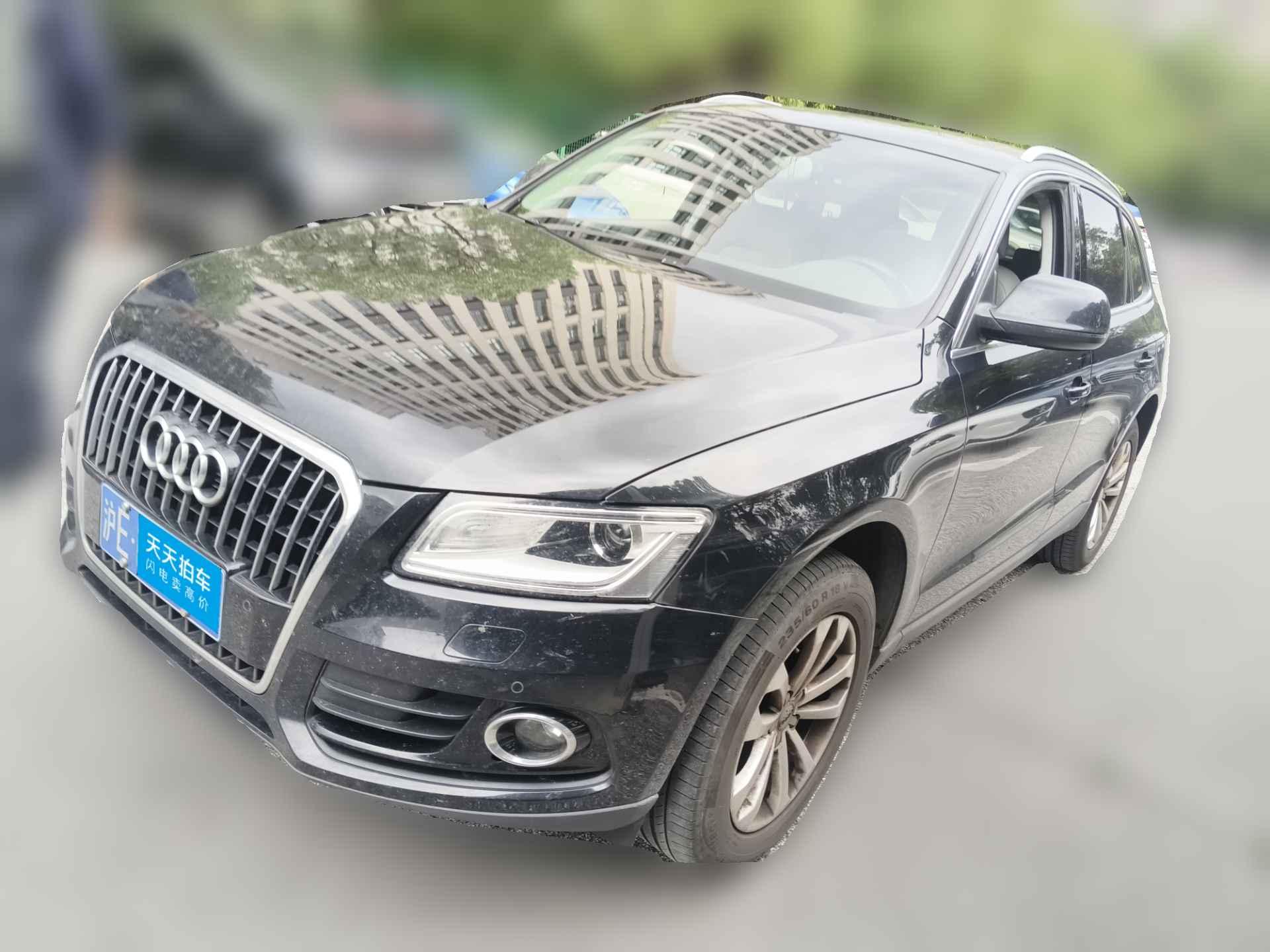 [上海·沪E] 奥迪奥迪Q52013款 40 TFSI 技术型