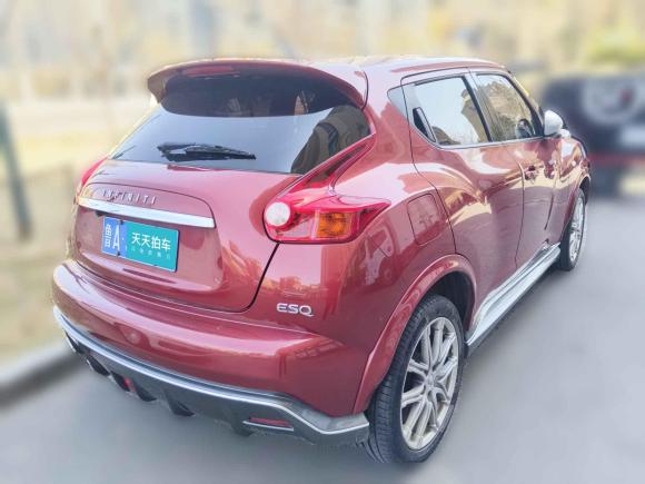 [济南·鲁A] 二手英菲尼迪英菲尼迪ESQ2014款 1.6L 率性版