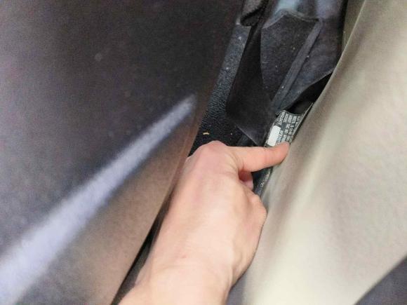 [芜湖·皖B] 二手福特撼路者2016款 2.0T 汽油自动四驱豪华版