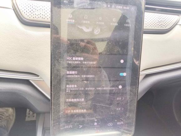 [上海·沪A] 二手威马汽车威马EX52020款 EX5-Z Fun动感版