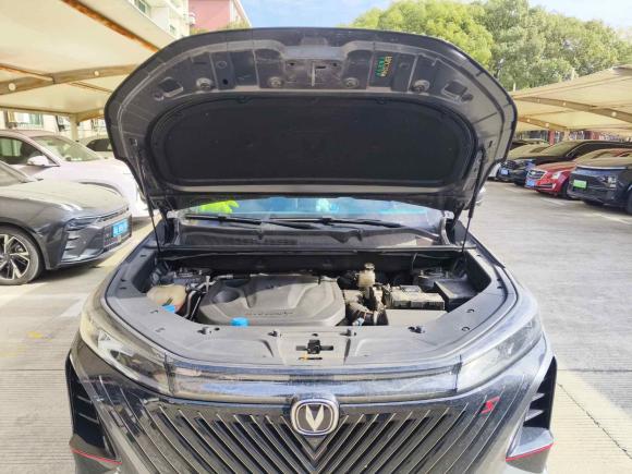 [上海·豫A] 二手长安长安CS75PLUS2022款 第二代 1.5T 自动尊贵型