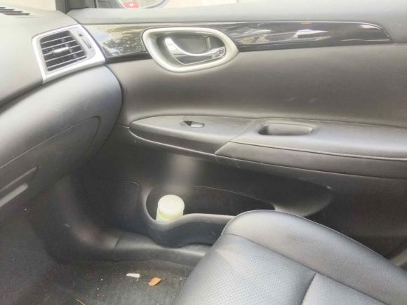 [嘉兴·浙F] 二手日产轩逸2021款 经典 1.6XL CVT豪华版