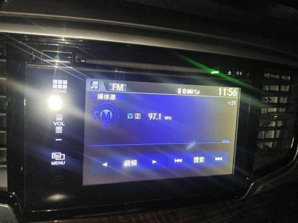 [深圳·粤B] 二手本田奥德赛2015款 2.4L 智享版