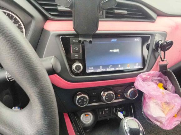 [义乌·浙G] 二手日产蓝鸟2018款 1.6L CVT智酷潮音版