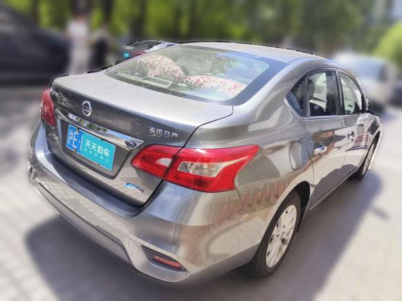 [上海·沪E] 二手日产轩逸2016款 1.6XL  CVT尊享版