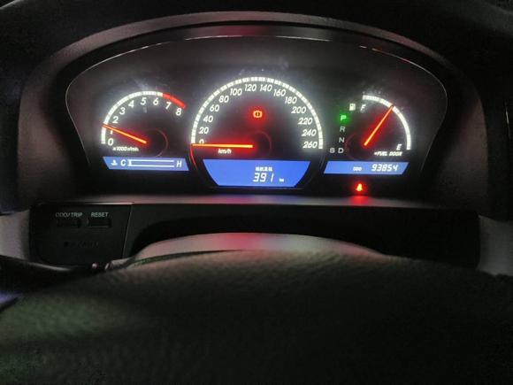 [佛山·粤E] 二手丰田皇冠2007款 2.5L Royal 真皮版