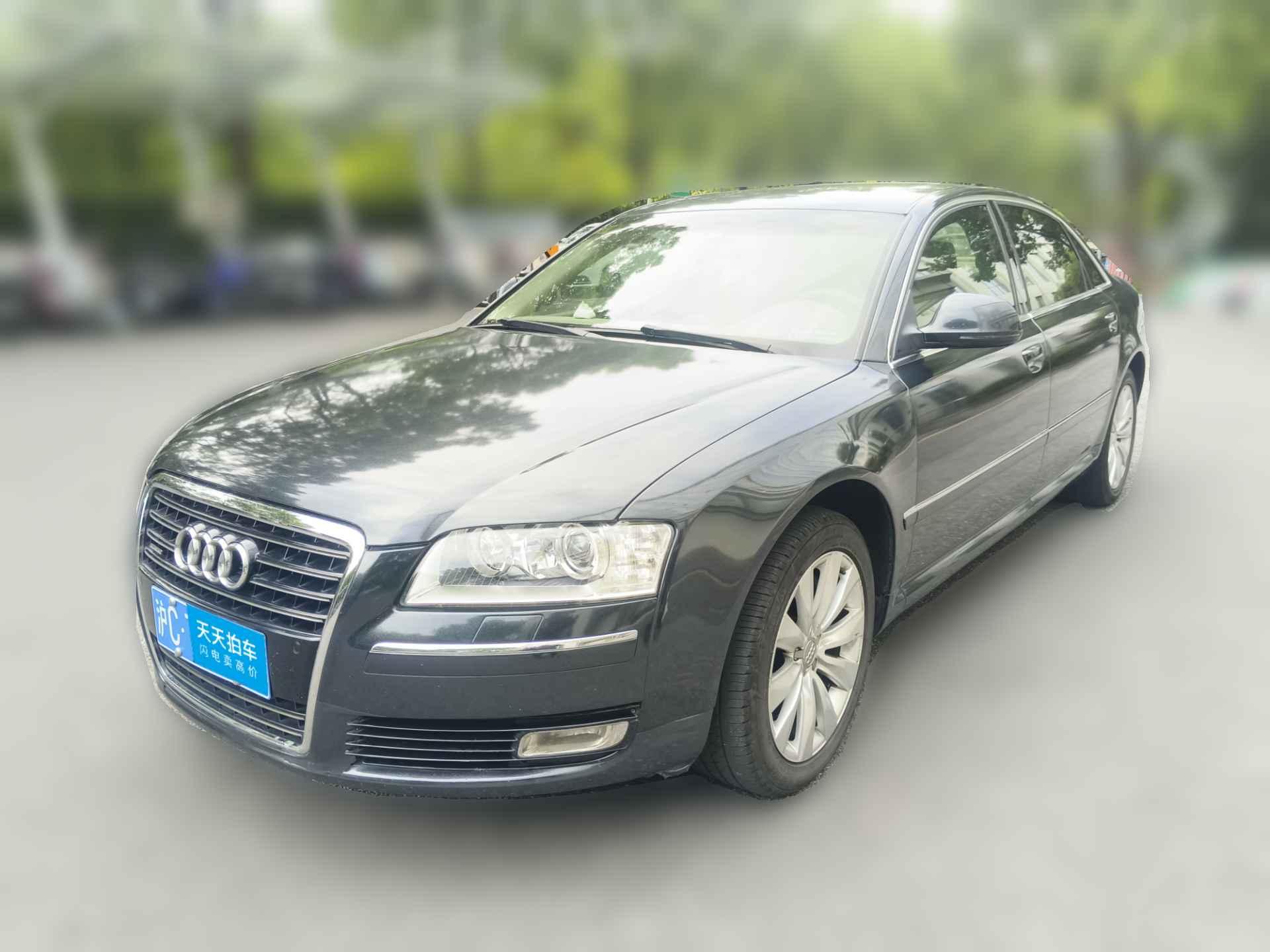 [上海·沪C] 奥迪奥迪A82008款 A8L 4.2 FSI尊贵型