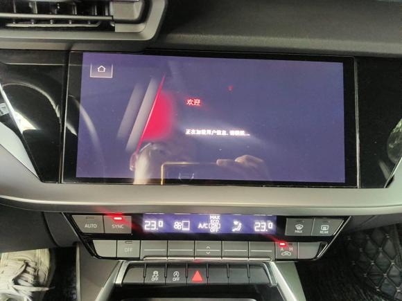 [深圳·粤C] 二手奥迪奥迪A32021款 A3L Limousine 35 TFSI 进取运动型