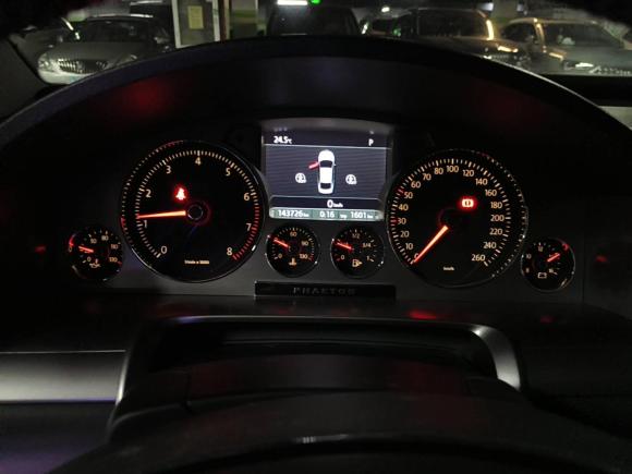 [深圳·粤B] 二手大众辉腾2014款 3.0L 商务型