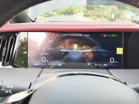 [杭州·浙M] 二手广汽传祺传祺M82023款 宗师系列 双擎 御尊版