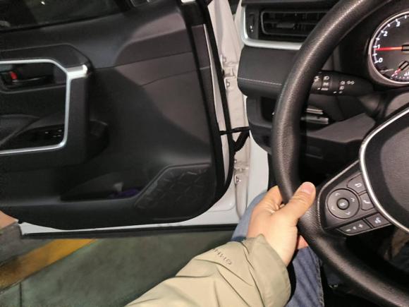 [杭州·浙A] 二手丰田RAV4荣放2023款 2.0L CVT两驱都市版