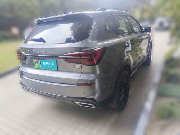 [上海·沪A] 二手荣威荣威RX5新能源2020款 ePLUS 国潮荣麟豪华版