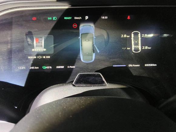 [上海·沪A] 二手荣威飞凡R72022款 长续高阶版