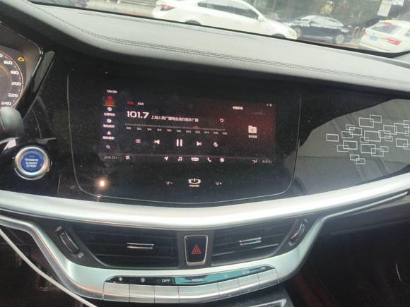 [上海·沪A] 二手吉利汽车博瑞新能源2020款 1.5T PHEV 领航版