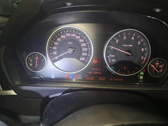 [西安·陕U] 二手宝马宝马3系2018款 320Li 时尚型