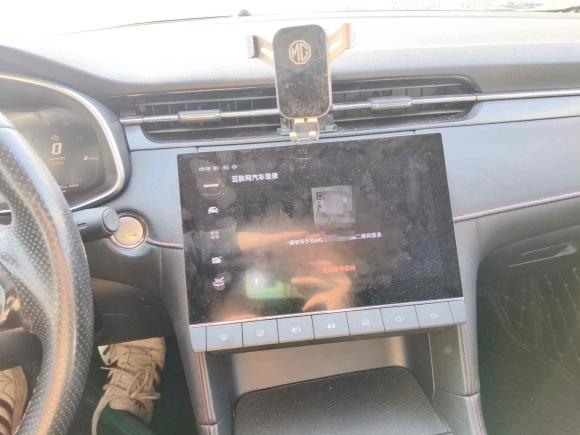 [上海·沪A] 二手名爵名爵6新能源2020款 1.5T 混动领潮豪华版