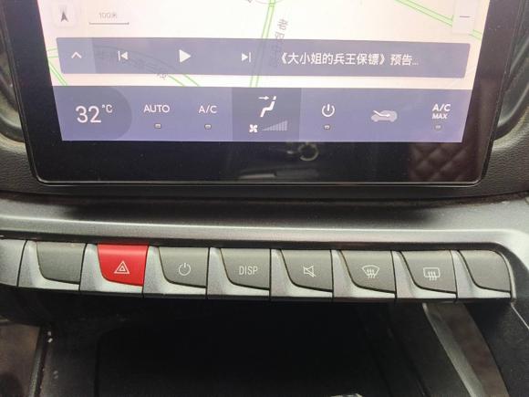 [成都·鲁N] 二手东风风行风行T5L2020款 1.5T 自动豪华型 7座 国VI