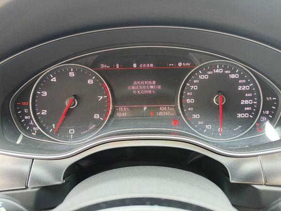 [上海·沪B] 二手奥迪奥迪A72014款 50 TFSI quattro 舒适型