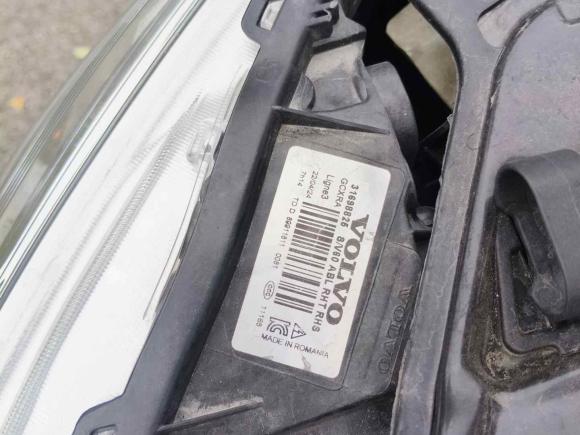 [嘉兴·浙F] 二手沃尔沃沃尔沃V602015款 T5 智雅版