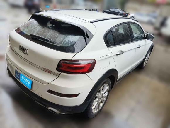 [义乌·浙G] 二手观致观致32015款 都市SUV 1.6T 自动炫动派