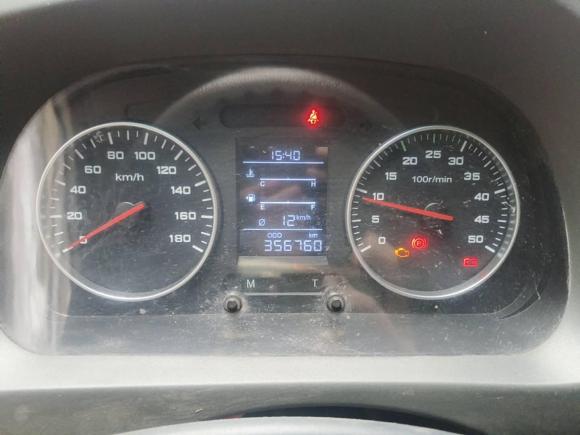 [武汉·鄂A] 二手依维柯依维柯褒迪2017款 2.5T尊享A37客车高顶6-7座47Z5