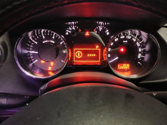 [宁波·浙B] 二手标致标致30082013款 2.0L 自动潮流版