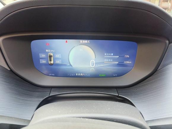 [上海·沪B] 二手别克微蓝62024款 450km 越享版 PLUS