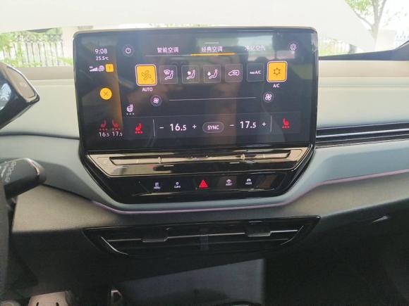 [上海·沪A] 二手大众ID.4 X2023款 极智长续航版