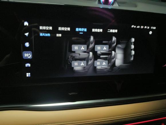 [武汉·鄂A] 二手岚图汽车岚图梦想家2024款 PHEV 超长续航尊贵版