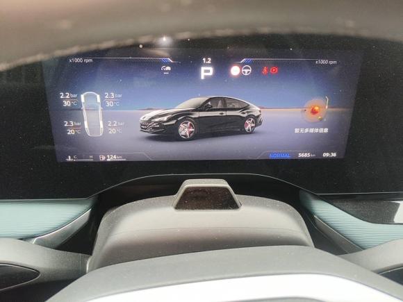 [武汉·鄂W] 二手名爵MG72025款 2.0T Trophy+ 超级智驾版