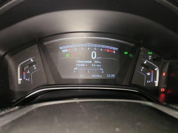 [芜湖·皖B] 二手本田皓影2021款 240TURBO CVT两驱智享版