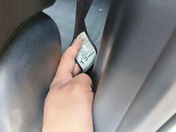 [嘉兴·浙F] 二手日产轩逸2014款 1.6XV CVT尊享版