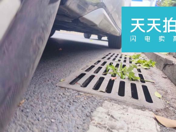 [合肥·皖A] 二手宝马宝马X12024款 sDrive25Li X设计套装